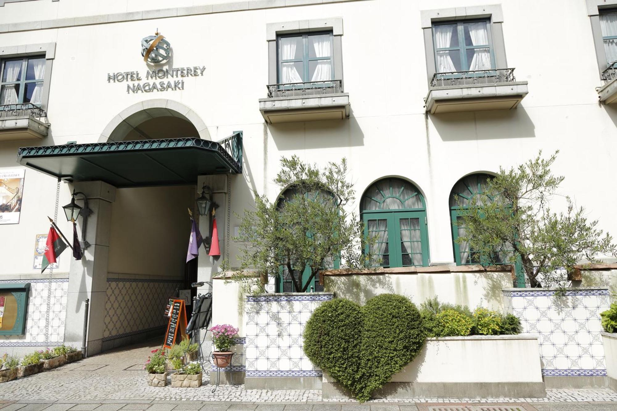 Hotel Monterey Nagaszaki Kültér fotó