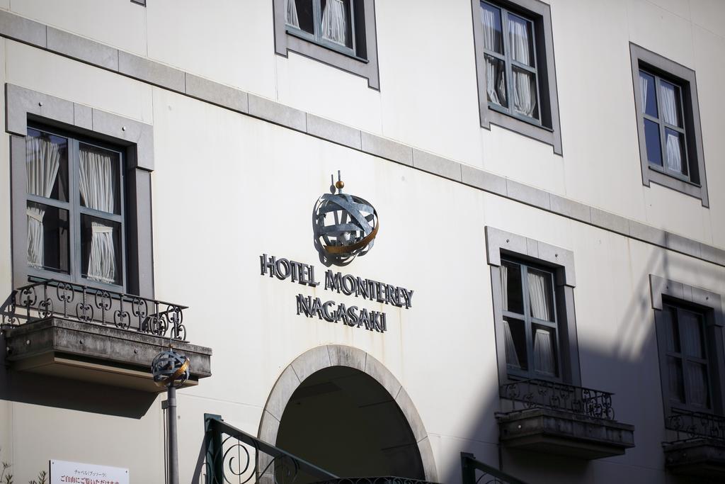 Hotel Monterey Nagaszaki Kültér fotó